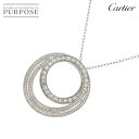 【新品同様】 カルティエ Cartier エタンセル ドゥ ダイヤ ネックレス 50cm K18 WG ホワイトゴールド 750 Etincelle de Necklace【中古】(4)