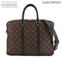 【新品同様】 ルイ ヴィトン LOUIS VUITTON モノグラム マカサー PDV PM ブリーフケース 2way ビジネス ショルダー バッグ ブラウン M52005 RFID Porte Documents Voyage 【中古】