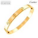 【新品同様】 カルティエ Cartier ラブ ブレス #20 K18 YG イエローゴールド 750 ブレスレット バングル Love Bracelet【中古】