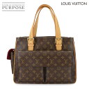 【新品同様】 ルイ ヴィトン LOUIS VUITTON モノグラム ミュルティプリシテ トート バッグ ブラウン M51162 ゴールド 金具 Monogram Multipli Cite 【中古】(4)