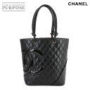 【新品同様】 シャネル CHANEL カンボンライン ミディアム トート バッグ レザー エナメル ブラック A25167 シルバー 金具 Cambon Line Bag 【中古】