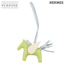 【未使用 展示品】 エルメス HERMES ロデオ ペガサス PM バッグ チャーム アニューミロ スイフト ジョーヌブルジョン ブルーブリュム ナタ Z刻印 Rodeo Pegasus PM 【中古】