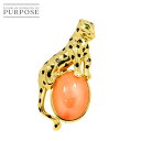 【新品仕上げ】 フェルドスパー 21.46ct ガーネット 0.02ct K18 YG ブローチ 兼 ペンダント トップ イエローゴールド 750 Brooch...