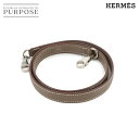 【新品同様】 エルメス HERMES ケリー ボリード ショルダー ストラップ トリヨンクレマンス エトゥープ ベージュ シルバー 金具 小物 Shoulder Strap 【中古】