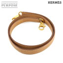 エルメス HERMES ケリー ボリード ショルダー ストラップ クシュベル エプソン ナチュラル ブラウン 小物 Shoulder Strap 【中古】