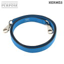 エルメス HERMES ケリー ボリード ショルダー ストラップ トリヨンクレマンス ブルーザンジバル シルバー 金具 Shoulder strap 【中古】