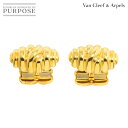 【新品同様】 ヴァンクリーフ & アーペル Van Cleef & Arpels カフス K18 YG イエローゴールド 750 Cuff Links【中古】