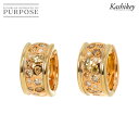 【新品同様】 カシケイ KASHIKEY ブラウンダイヤ 0.80ct ピアス K18 BD ブラウンゴールド 750 Earring Pierced【中古】