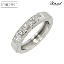 【新品同様】 ショパール Chopard アイスキューブ 11号 リング ダイヤ 5P K18 WG ホワイトゴールド 750 指輪 Ice Cube Ring【証明書付き】【中古】