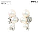 【新品同様】 ポーラ POLA アコヤ真珠 6.5-4.1mm ダイヤ 0.16ct イヤリング Pt プラチナ K14 WG ホワイトゴールド 585 Earrings【中古】