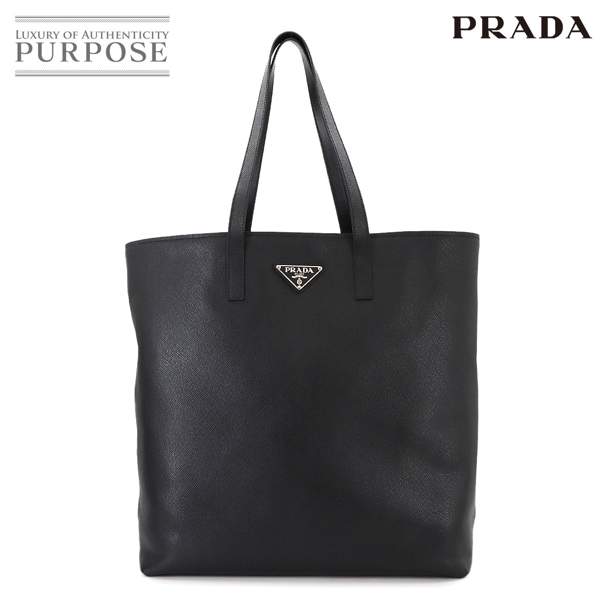 【USED】PRADA ロゴトートバッグ 90280630-01.jpg
