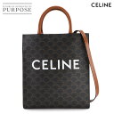 【新品同様】 セリーヌ CELINE トリオンフ スモール バーティカル カバ 2way トート ショルダー バッグ PVC レザー タン 191542BZK Triomphe Small Vertical Cabas 【中古】