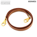 【新品同様】 エルメス HERMES ケリー ボリード ショルダー ストラップ クシュベル エプソン ゴールド ブラウン 小物 Shoulder Strap 【中古】