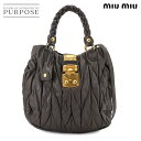 ミュウミュウ MIUMIU マテラッセ 2way ハンド ショルダー バッグ レザー グレー Matelasse Bag 【中古】