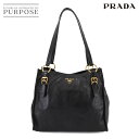 【美品】 プラダ PRADA ロゴ トート バッグ レザー ブラック ゴールド 金具 Tote Bag 【中古】