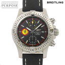 ブライトリング BREITLING アベンジャー スイスエアフォースチーム A13317 クロノグラフ メンズ 腕時計 ブラック 自動巻き ウォッチ Avenger 【中古】