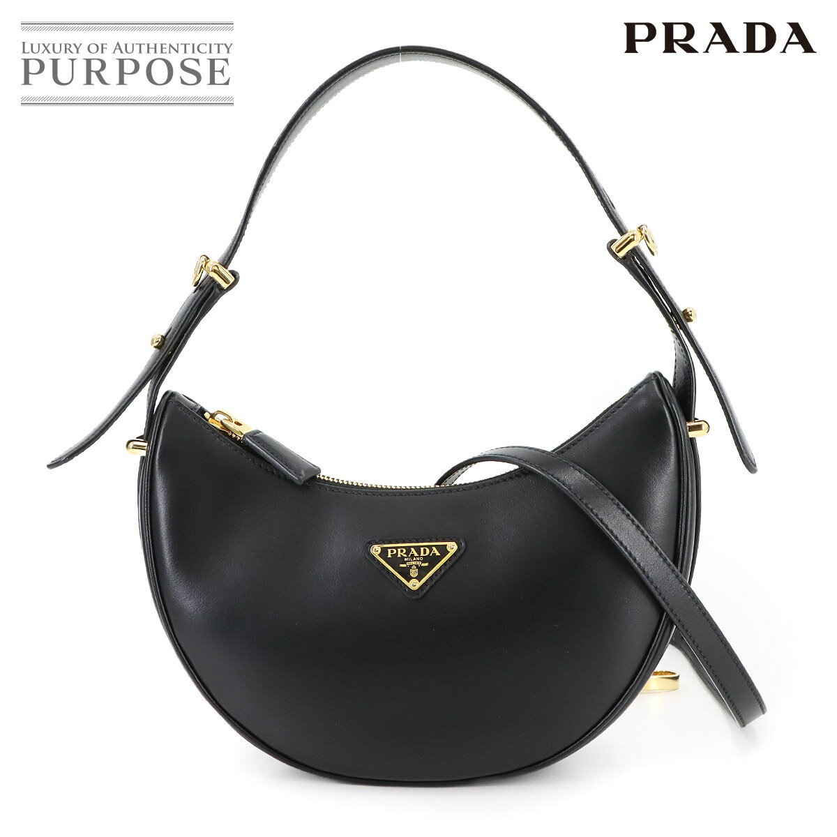 PRADA ナイロン x ブラッシュド レザー 2way ミニバッグ *先着順 楽天市場】prada レザー ハンド 2way(ブランドプラダ)の通販