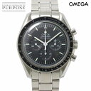 オメガ OMEGA スピードマスター プロフェッショナル アポロ17号 3574 51 月面着陸30周年記念 3000本限定 クロノグラフ メンズ 腕時計 手巻き ウォッチ Speedmaster 【中古】