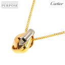 【新品同様】 カルティエ Cartier トリニティ クッション ネックレス 50cm K18 YG WG PG 750 スリーカラー Trinity Neck...