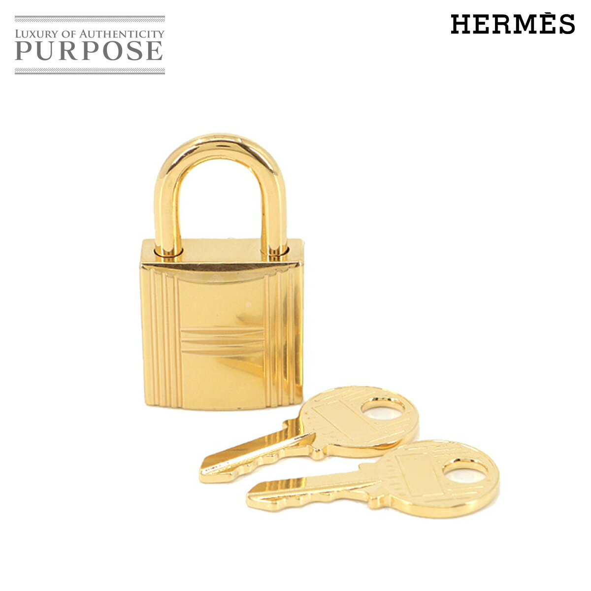 【新品 未使用】 エルメス HERMES カデナ 鍵 セット 南京錠 ゴールド ロック Cadena Lock 【中古】