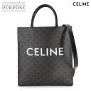 【新品同様】 セリーヌ CELINE トリオンフ ミディアム バーティカル カバ 2way トート ショルダー バッグ PVC レザー ブラック 194432 Triomphe Medium Vertical Cabas 【中古】