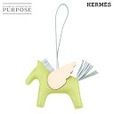 【未使用 展示品】 エルメス HERMES ロデオ ペガサス MM バッグ チャーム アニューミロ スイフト ジョーヌブルジョン ブルーブリュム ナタ U刻印 Rodeo Pegasus MM 【中古】