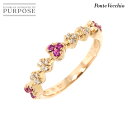 【新品同様】 ポンテヴェキオ Ponte Vecchio 8号 リング ルビー 0.13ct ダイヤ 0.06ct K18 PG ピンクゴールド 750 指輪 Ruby Ring【中古】(4)