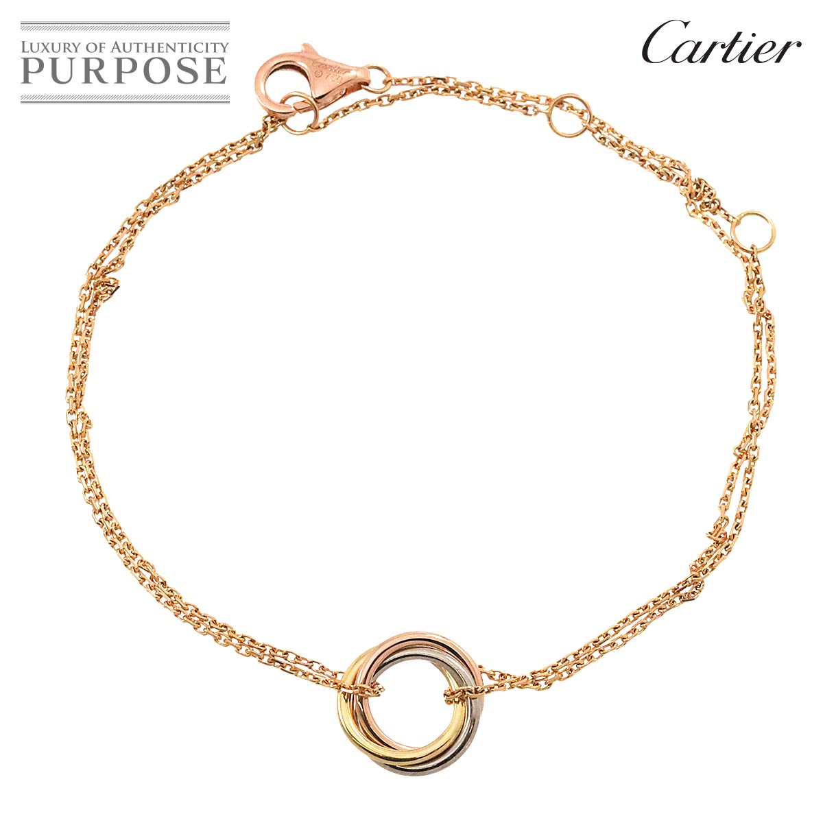 【Cartier】トリニティブレスレット(男女兼用) 楽天市場】カルティエ トリニティ ブレスレットの通販