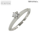 【新品同様】 ティファニー TIFFANY&Co. ソリティア ダイヤ 0.19ct F/VS1/3EX 5.5号 リング Pt プラチナ 指輪 Diamond Ring 【鑑定書付き】【中古】
