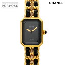 シャネル CHANEL プルミエール Lサイズ H0001 ヴィンテージ レディース 腕時計 ブラック ゴールド クォーツ ウォッチ Premiere 【中古】(2)