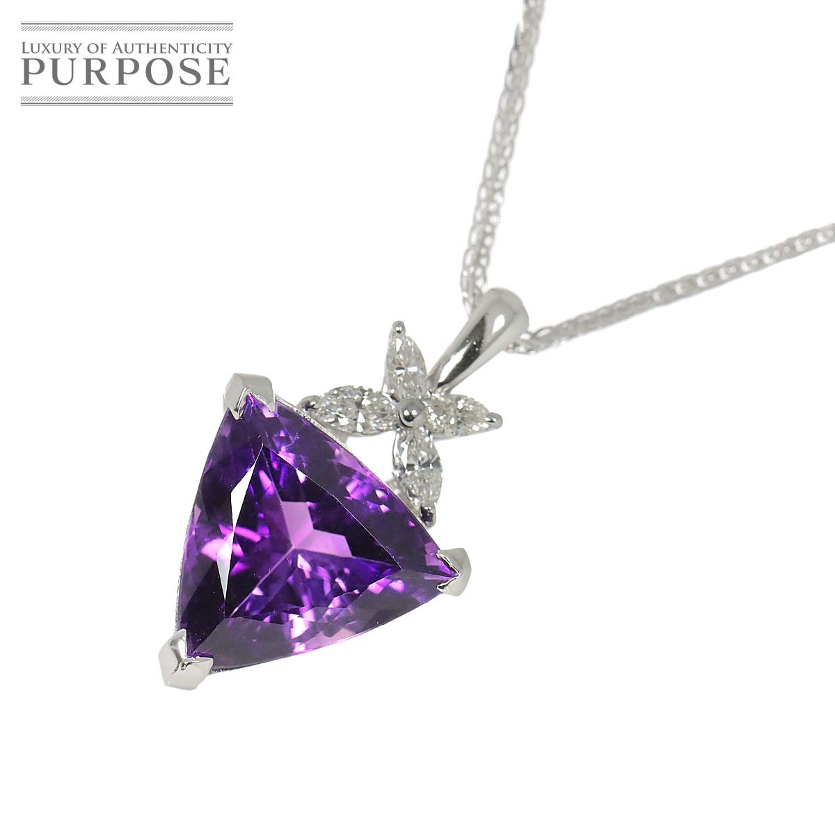 【中古】アメジスト5.53ctダイ...