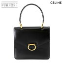 【美品】 セリーヌ CELINE ハンド バッグ レザー ブラック ゴールド 金具 ヴィンテージ Hand Bag 【中古】(4)