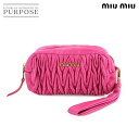 【新品同様】 ミュウミュウ MIUMIU マテラッセ ポーチ ナイロン ピンク 5NE022 Pouch 【中古】