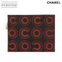 シャネル CHANEL ココ ポーチ ハラコ レザー ブラウン イエロー ゴールド 金具 ヴィンテージ Pouch 【中古】