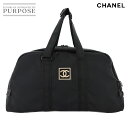 【美品】 シャネル CHANEL スポーツライン ボストン バッグ ナイロン ブラック A19976 ヴィンテージ トラベル Boston Bag 【中古】