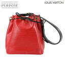 ルイ ヴィトン LOUIS VUITTON エピ プチ ノエ ショルダー バッグ レザー カスティリアンレッド ノワール M44172 Epi Petit Noe 【中古】