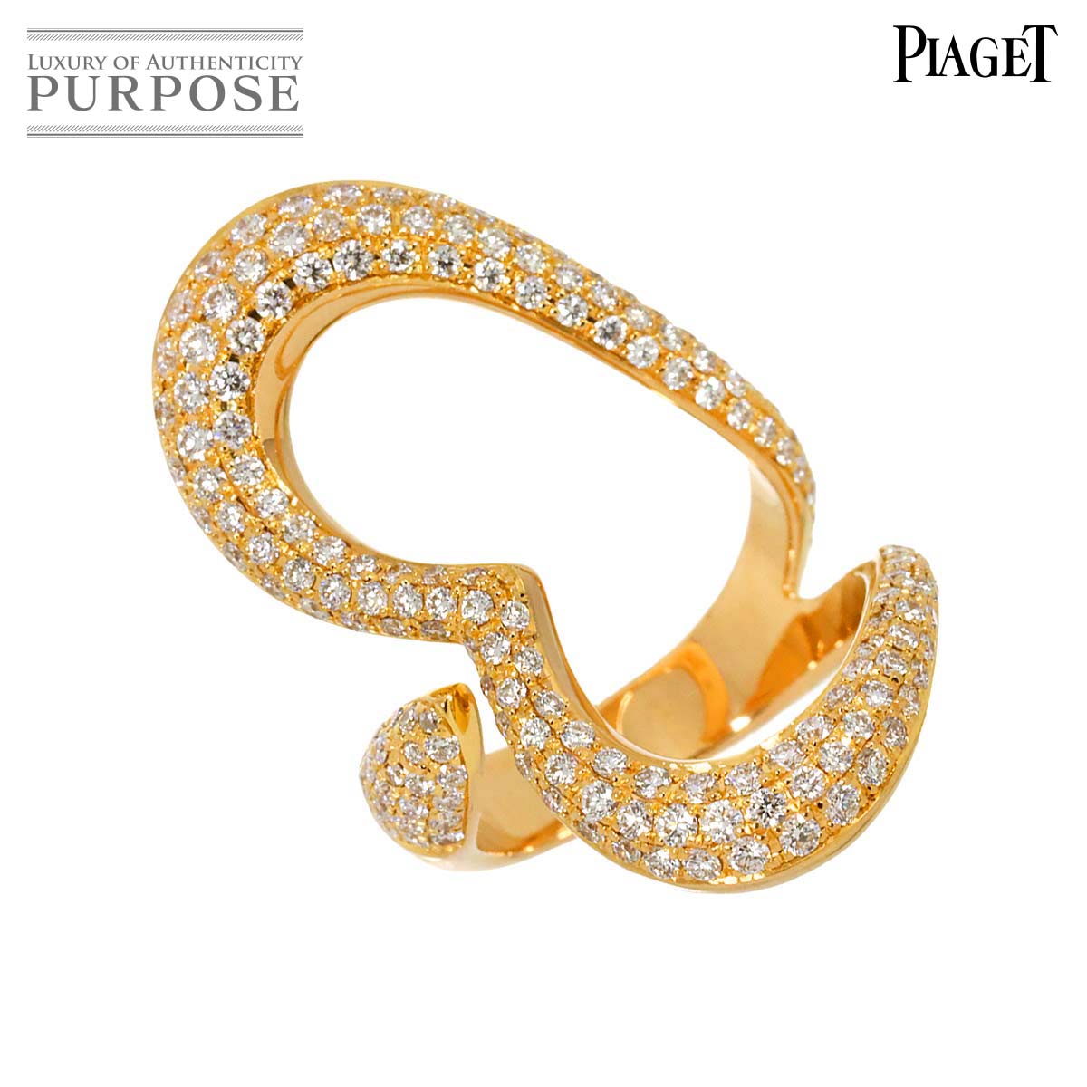 【中古】ピアジェPIAGETライム...