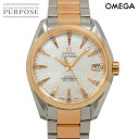 【新品仕上げ 済み】 オメガ OMEGA シーマスター アクアテラ コンビ 231 20 39 21 55 001 メンズ 腕時計 11P ダイヤ デイト ホワイトシェル K18PG ピンクゴールド 自動巻き Seamaster 【中古】