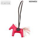 エルメス HERMES ロデオ PM バッグ チャーム アニューミロ スイフト フランボワーズ ローズサクラ ルージュセリエ U刻印 Rodeo 【中古】