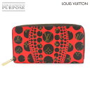 【新品同様】 ルイ ヴィトン LOUIS VUITTON モノグラム パンプキンドット ジッピー ウォレット ラウンドファスナー 長財布 ルージュ 草間彌生 M60450 Pumpkin Dot Zippy Wallet 【中古】