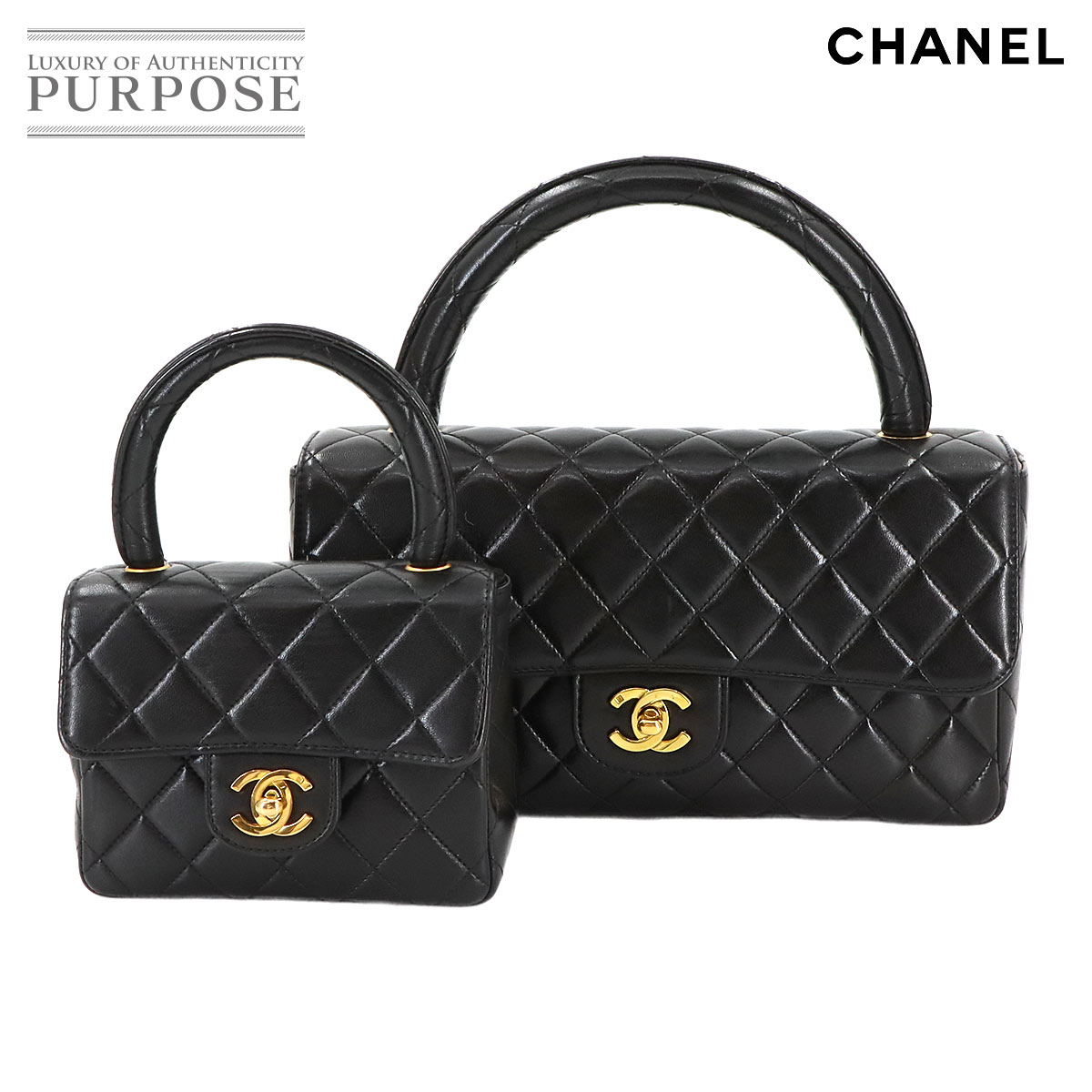 CHANEL - 【新品同様】 シャネル CHANEL マトラッセ 親子バッグ ハンド バッグ ラムスキン ブラック ゴールド 金具 ヴィンテージ Pair Matelasse Bag 【中古】