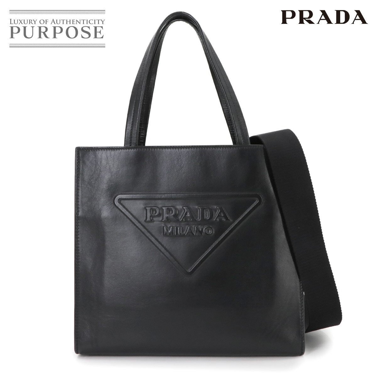 未使用美品【プラダ】ショルダーバッグ クロスバッグ 2way 楽天市場】prada プラダ バッグ 2way 未使用の通販