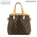 【美品】 ルイ ヴィトン LOUIS VUITTON モノグラム バティニョール ハンド バッグ ブラウン M51156 Batignolles 【中古】(4)