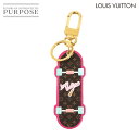 ルイ ヴィトン LOUIS VUITTON モノグラム ポルトクレ LVスケートボード バッグ チャーム キーホルダー ブラウン M69006 Bag Charm 【中古】