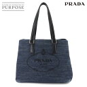 【新品同様】 プラダ PRADA トート バッグ デニム レザー ネイビー ブラック 1BG356 シルバー 金具 Tote Bag 【中古】