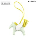 【新品 未使用】 エルメス HERMES ロデオ ペガサス PM バッグ チャーム アニューミロ スイフト ヴェールフィズ ライム ニューホワイト B刻印 Rodeo Pegasus PM 【中古】