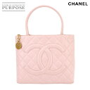 【新品同様】 シャネル CHANEL 復刻トート バッグ キャビアスキン ライトピンク A01804 ゴールド 金具 ヴィンテージ Medallion Tote Bag 【中古】