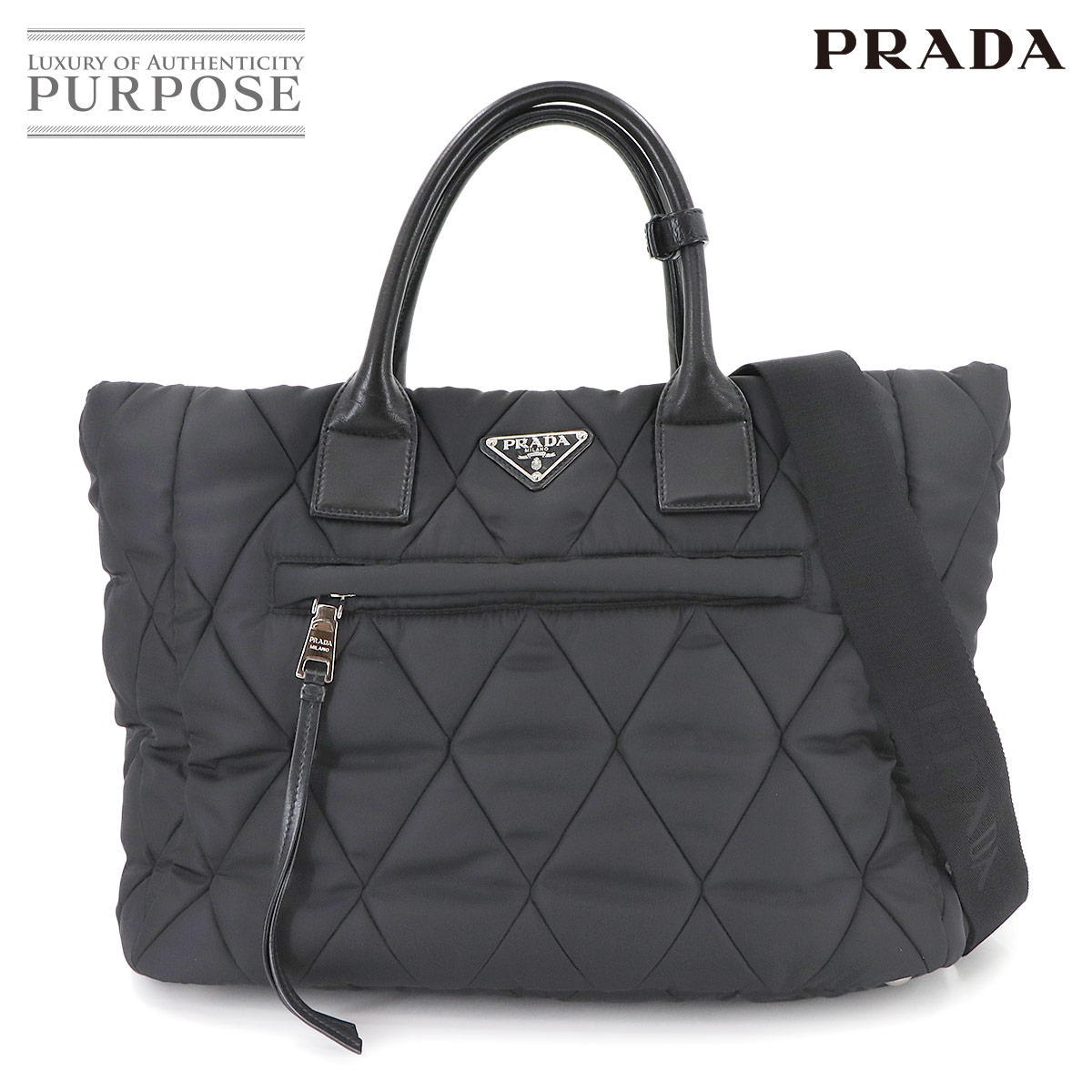 PRADA プラダ ロゴ キルティング トートバッグ 関税送料無料 90286113-01.jpg
