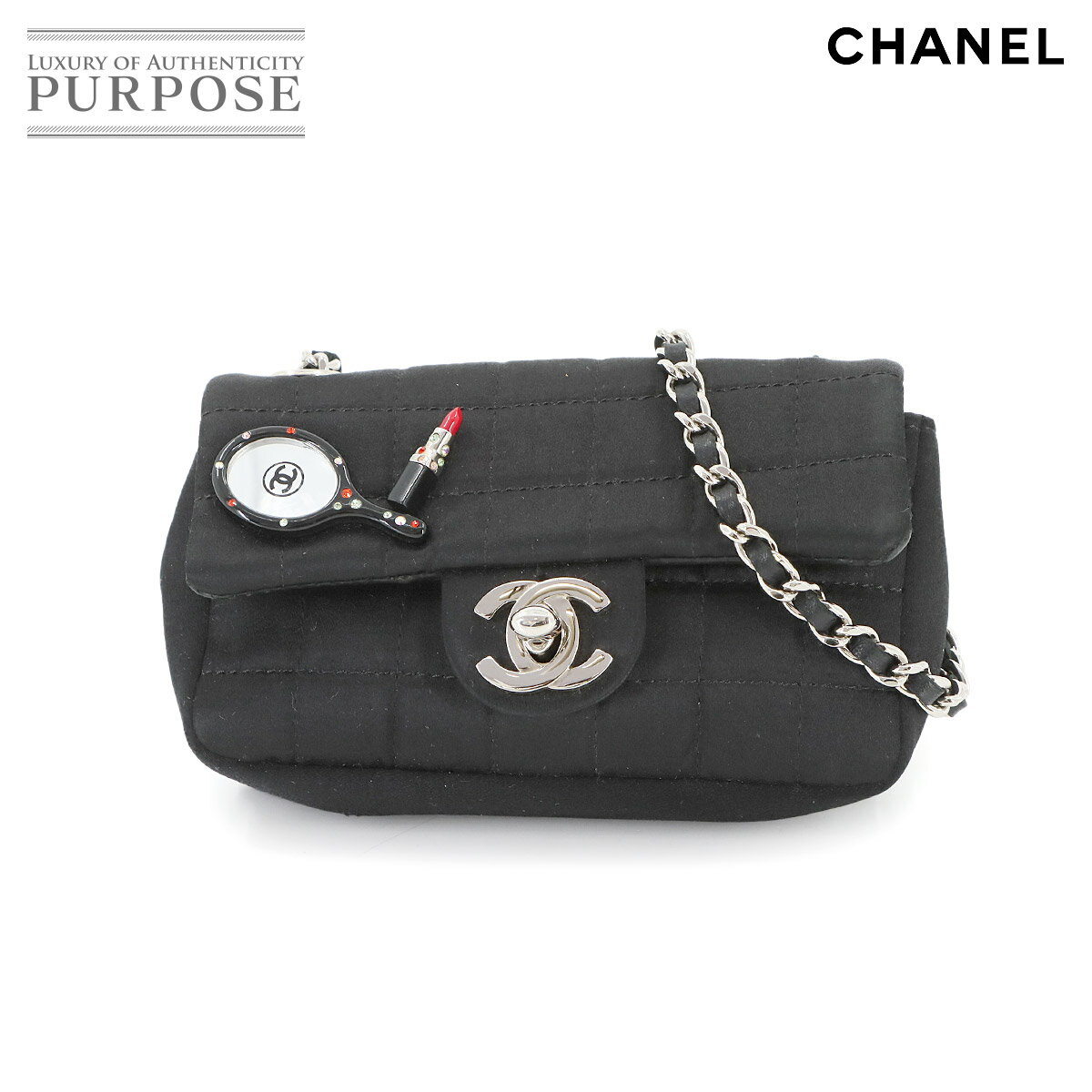 *ラグジュアリー女子注目*【CHANEL】サテンチェーンポシェット 楽天市場】シャネル ミニ チェーンショルダー サテンの通販