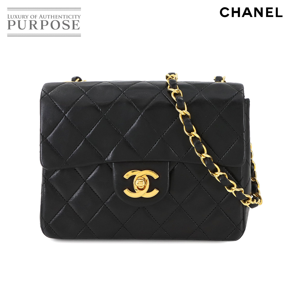 【CHANEL】 ミニマトラッセ♡Newサイズ♪ 楽天市場】シャネル ミニ マトラッセ(レディースバッグ|バッグ